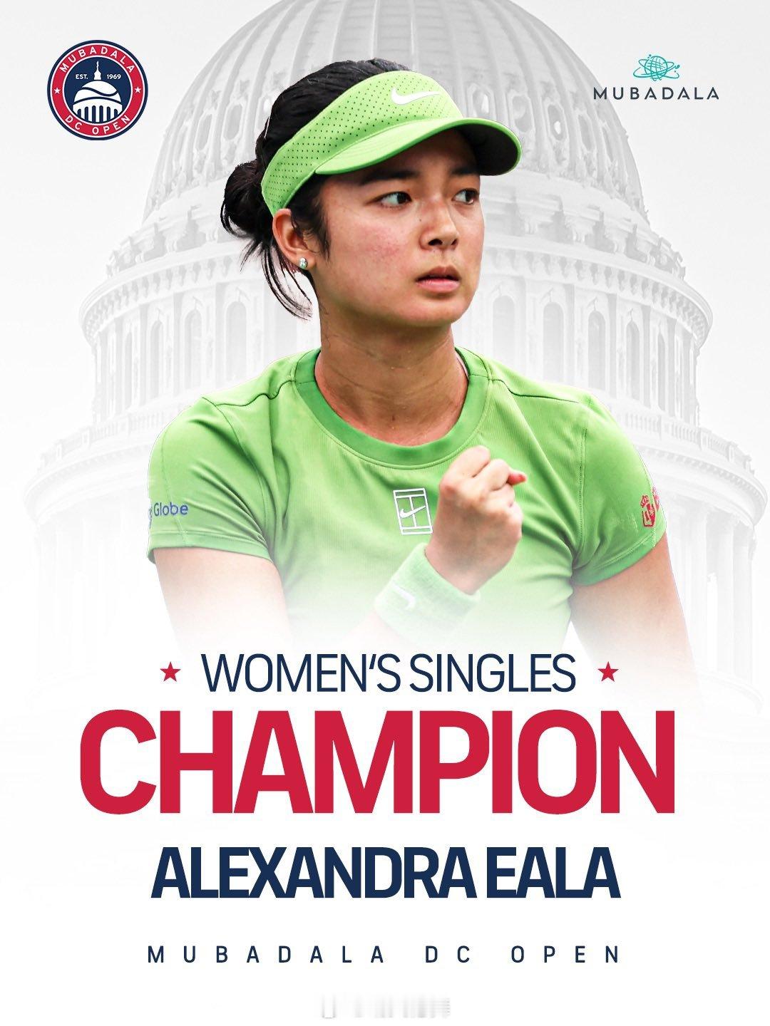 伊埃拉🇵🇭华盛顿WTA500夺冠进程第一轮：4-6/6-4/6-1 郑钦文?