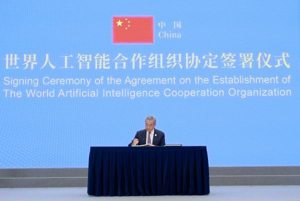 世界人工智能合作组织（WAICO）完整权威解读
 
一、核心事实（外交部官方官宣