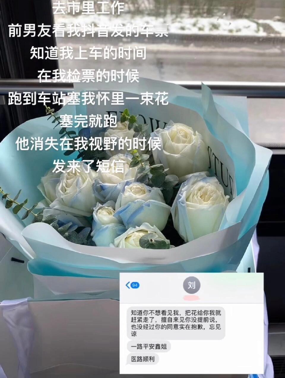 有恋爱的地方没这些网友，我不看[苦涩] ​​​