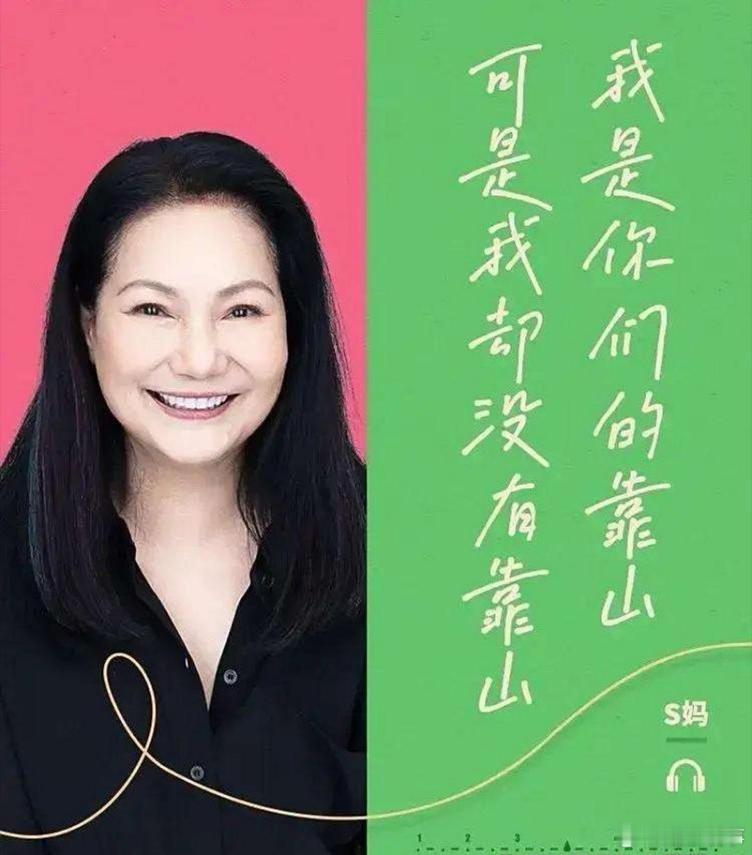 无论汪小菲邀请前丈母娘来北京看孩子的事情是真是假，但我相信假如黄春梅来到北京，以