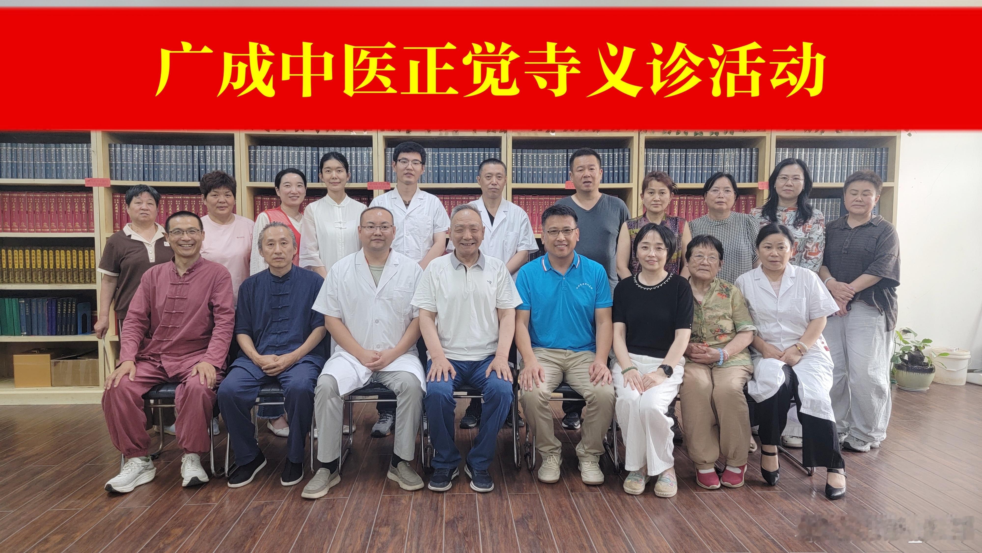 中医辨火干货总结，通俗易懂好对照一、核心口诀速记虚火走牙根，实火走头额，郁火走胁