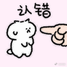 这下打瞌睡的感觉瞬间全无，今天是实打实的资金买入，和昨天弱势反弹不同。这下看空的