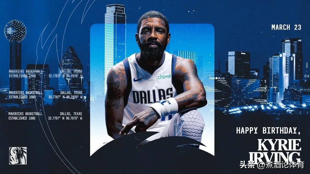 是啊，一晃神真的会愣一下——欧文都34了。

当年那个骑士2号，脚踝终结、大心脏