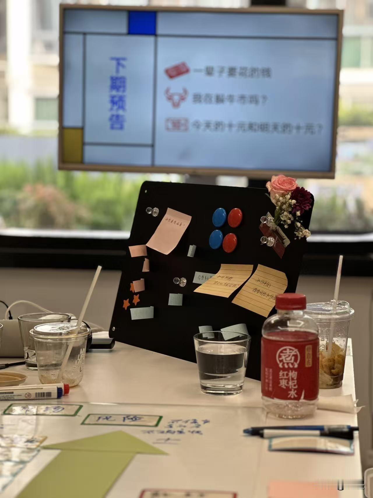 你认为夫妻间金钱支配要完全透明吗最好的状态是，不要去关心对方消费细节和动机，除了