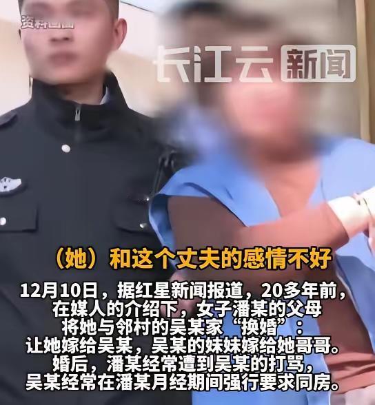 江西鹰潭，丈夫不顾妻子生理期，欲强行跟妻子发生关系，妻子反抗，却被男子殴打。次日