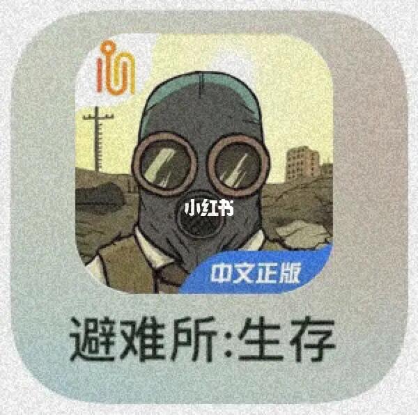 这款游戏的细节可以说是天花板了❗️