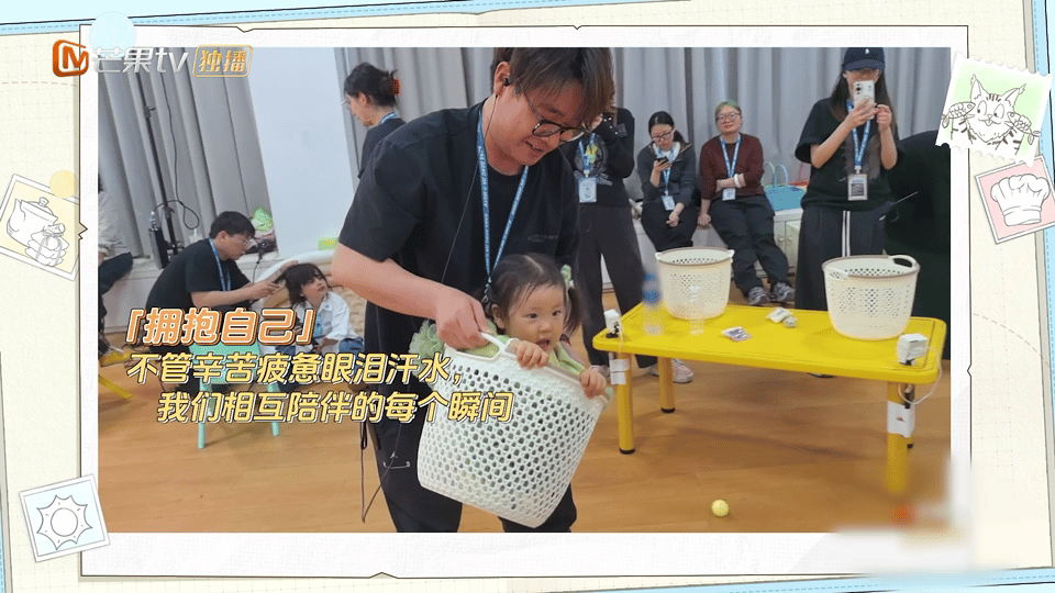 爸爸当家真诚就是必杀技爸爸当家比起满是戏剧冲突的综艺，《爸爸当家》的真诚格外珍贵