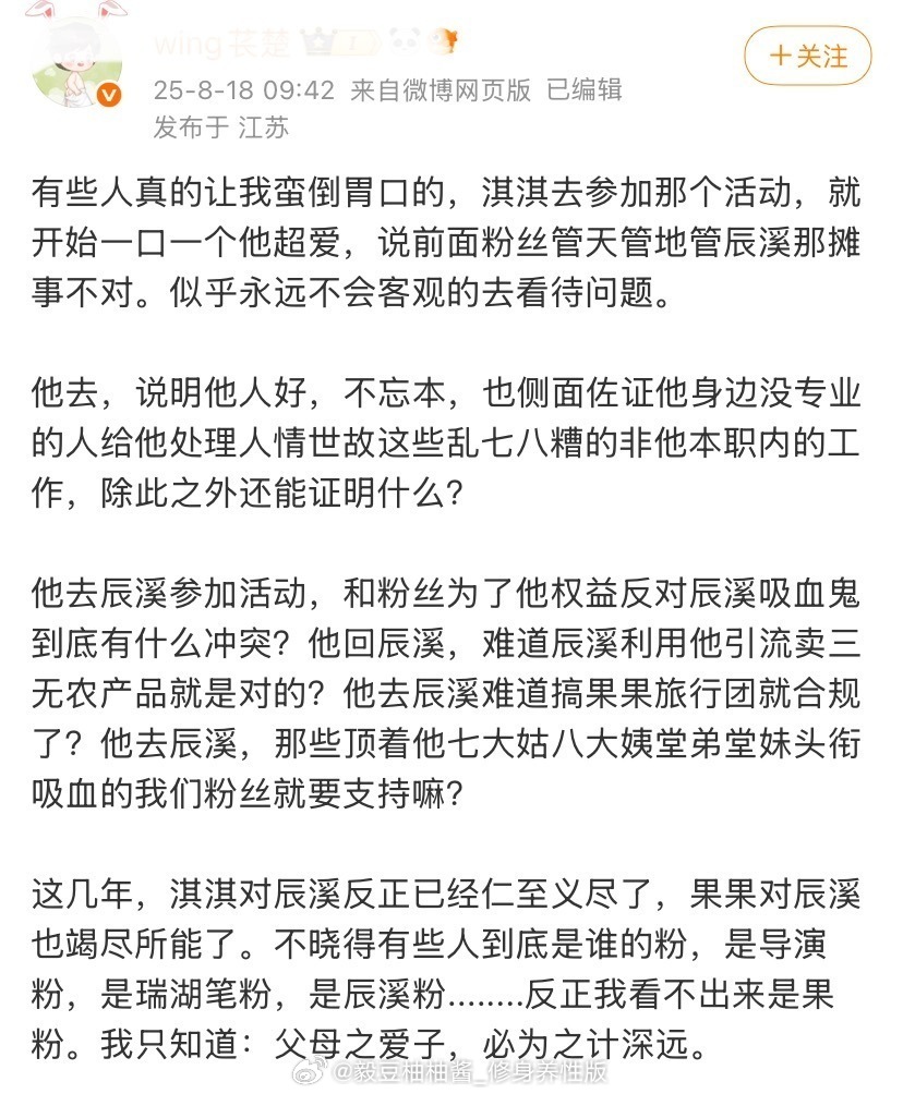 了解一下 
