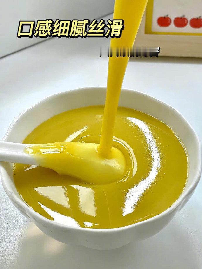 这个南瓜板栗豆浆真的很好喝天天喝都不够。我的宝藏食谱