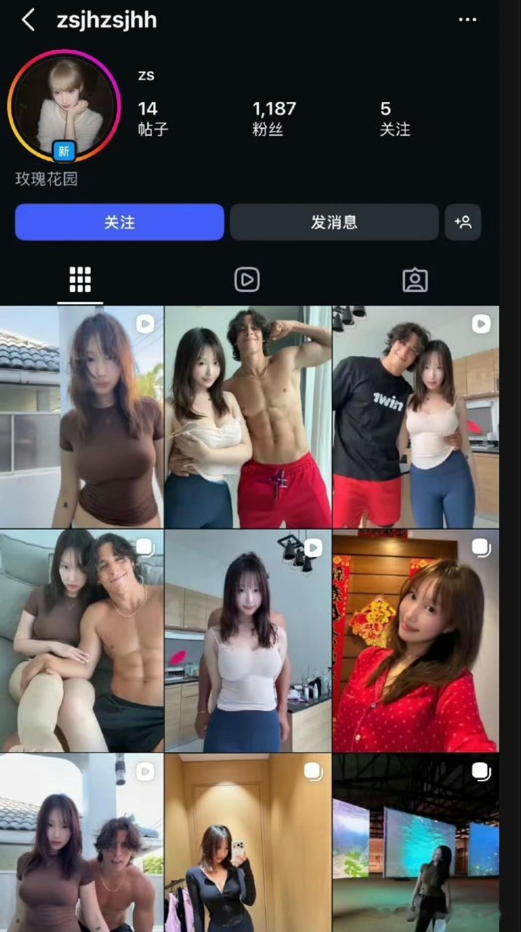 #话糙理不糙# 
牢A的三通一达论含金量又上升了。附图中的这位国内某美院女毕业生