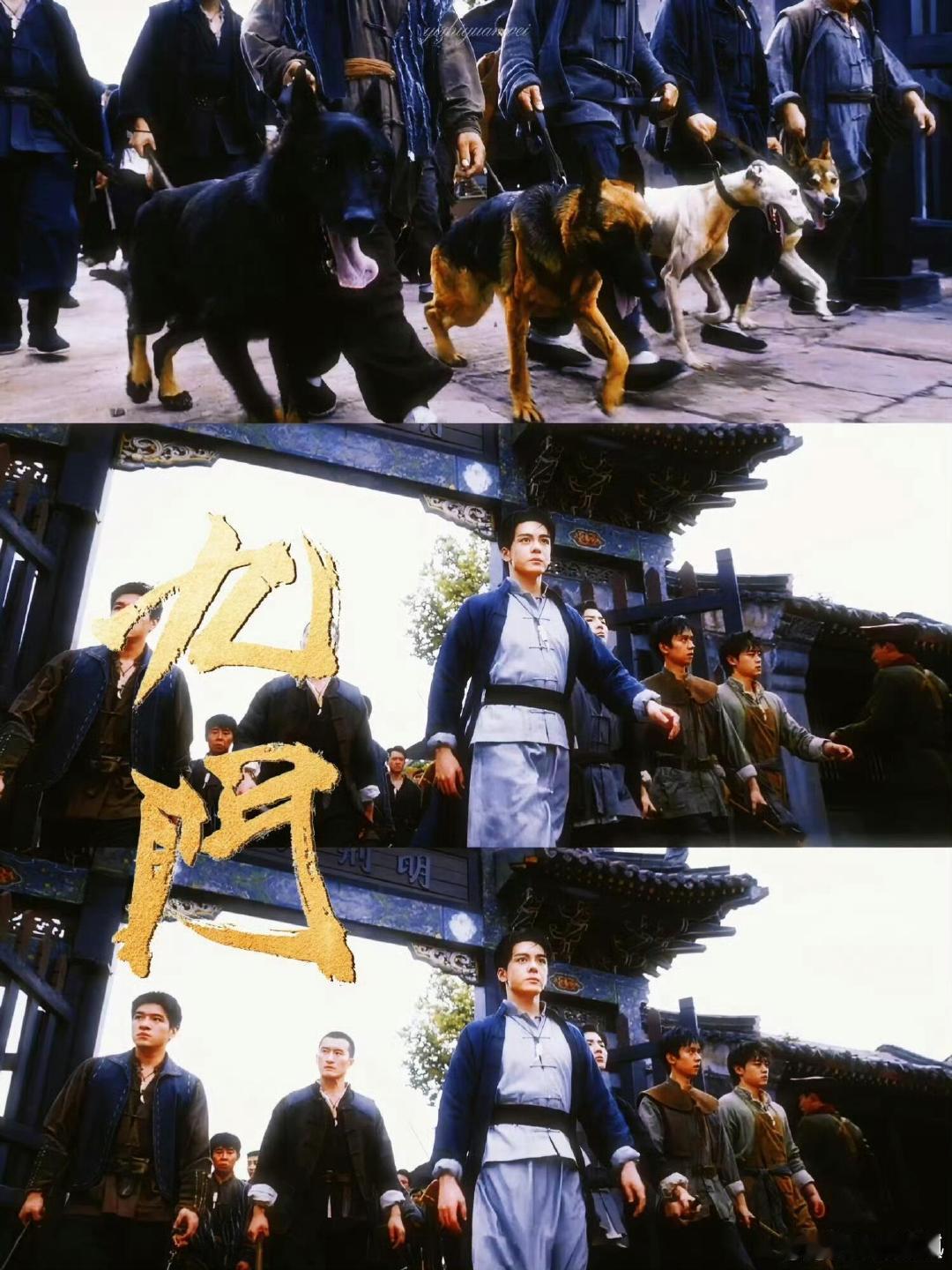 曾舜晞九门定档曾舜晞辈分上去了辈分升级名梗成真！曾舜晞演完吴邪，迎来吴老狗角色。