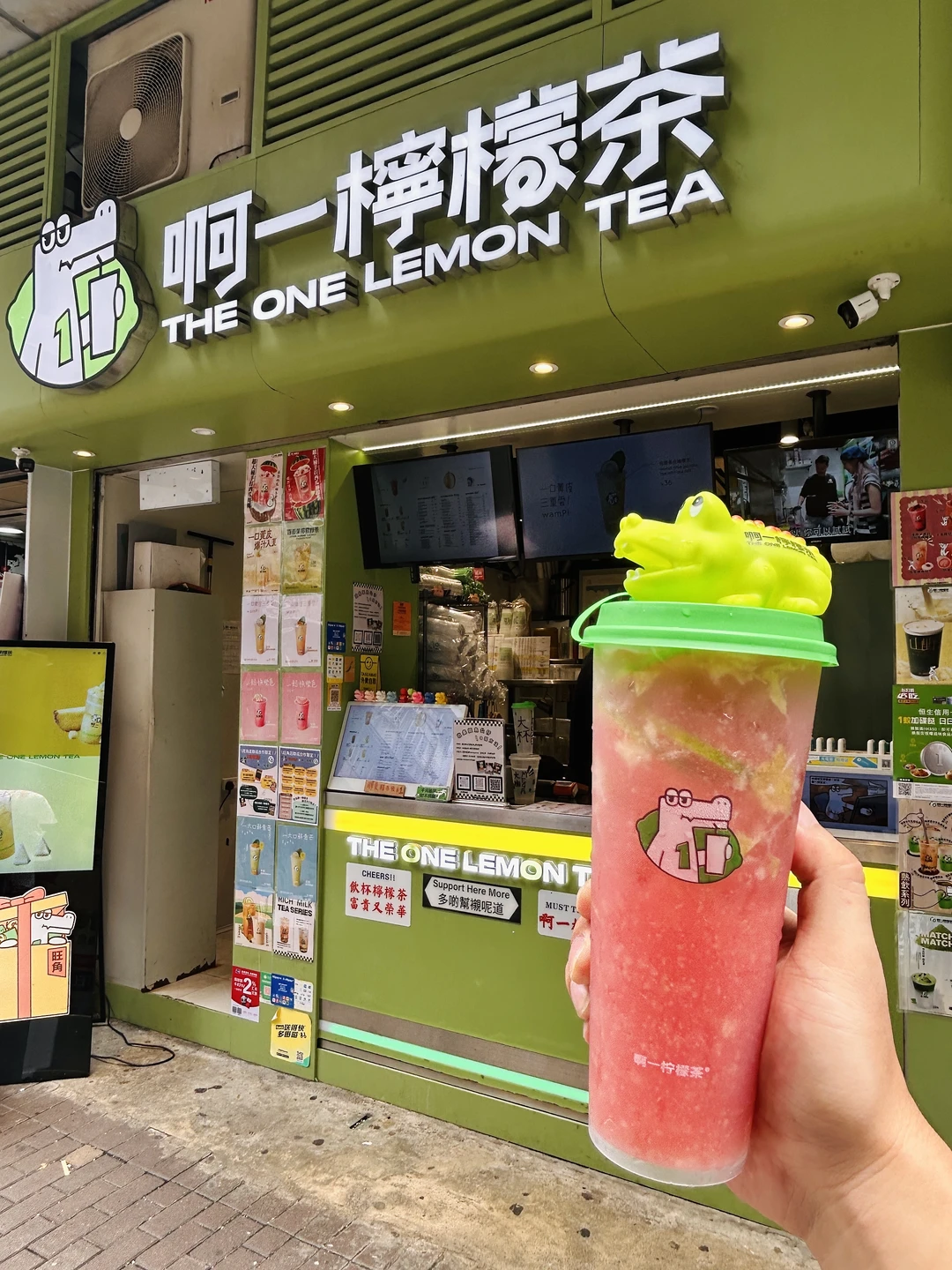 香港旺角逛街标配！清爽解腻手打柠檬茶‼️