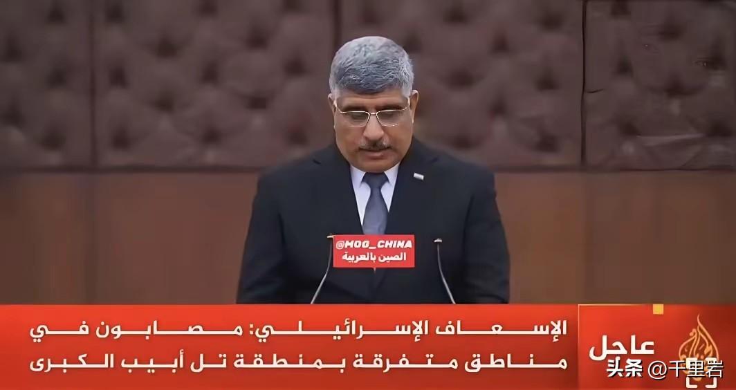 美国又多了半个交战方？！
这事可就闹大了……
前天晚上美国驻伊拉克军队半夜从伊拉