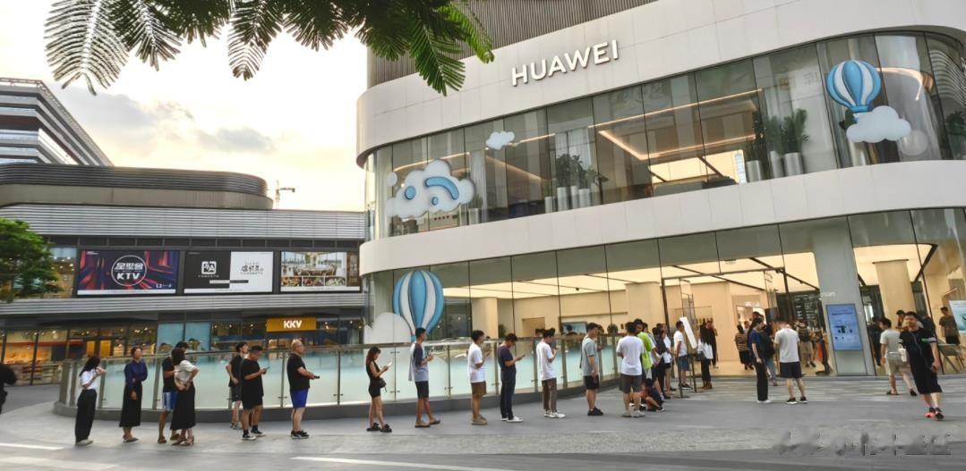 日前，华为Mate 60 Pro手机今日全面开售。据说，全国多地华为门店再现排队