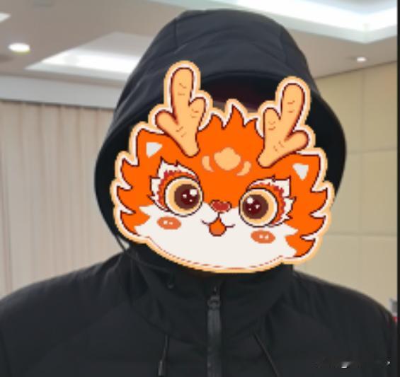 2月7日，6.8亿巨奖由两张彩票组成，最新后续来了，中奖人身份被曝光，天天研究彩