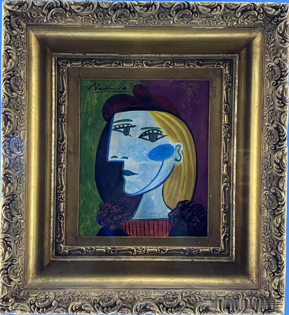 这个世界是由各大家族组成的，现在基本上人是怎么分类的呢？

比如说分为N个家族，