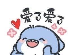  被广州妇女节氛围治愈到了 街头满是暖心标语，懂你的小脆弱，也赞你的大力量，在广