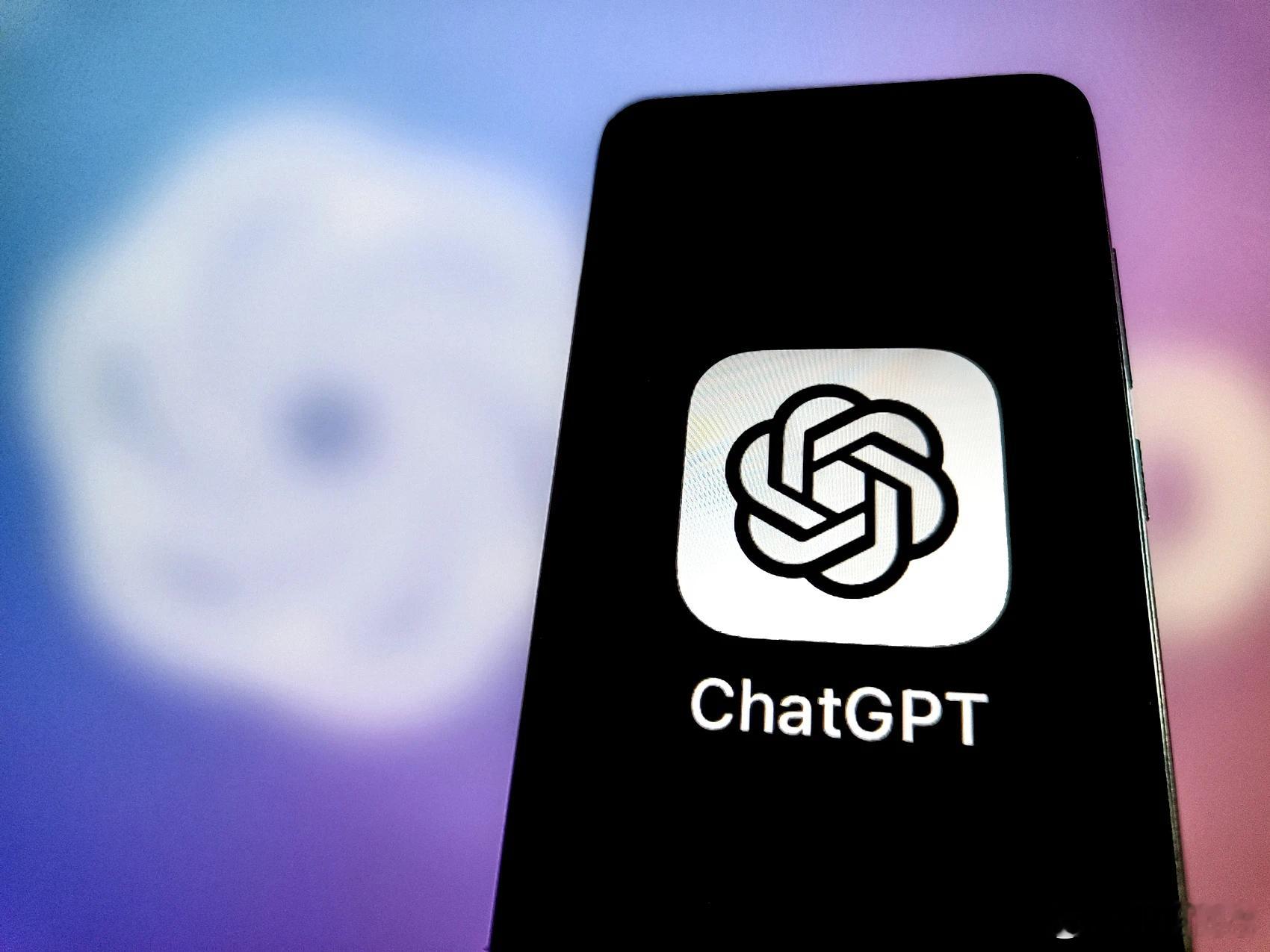 ChatGPT搜索功能今起人人可用 速度够快呀！OpenAI免费开放ChatGP