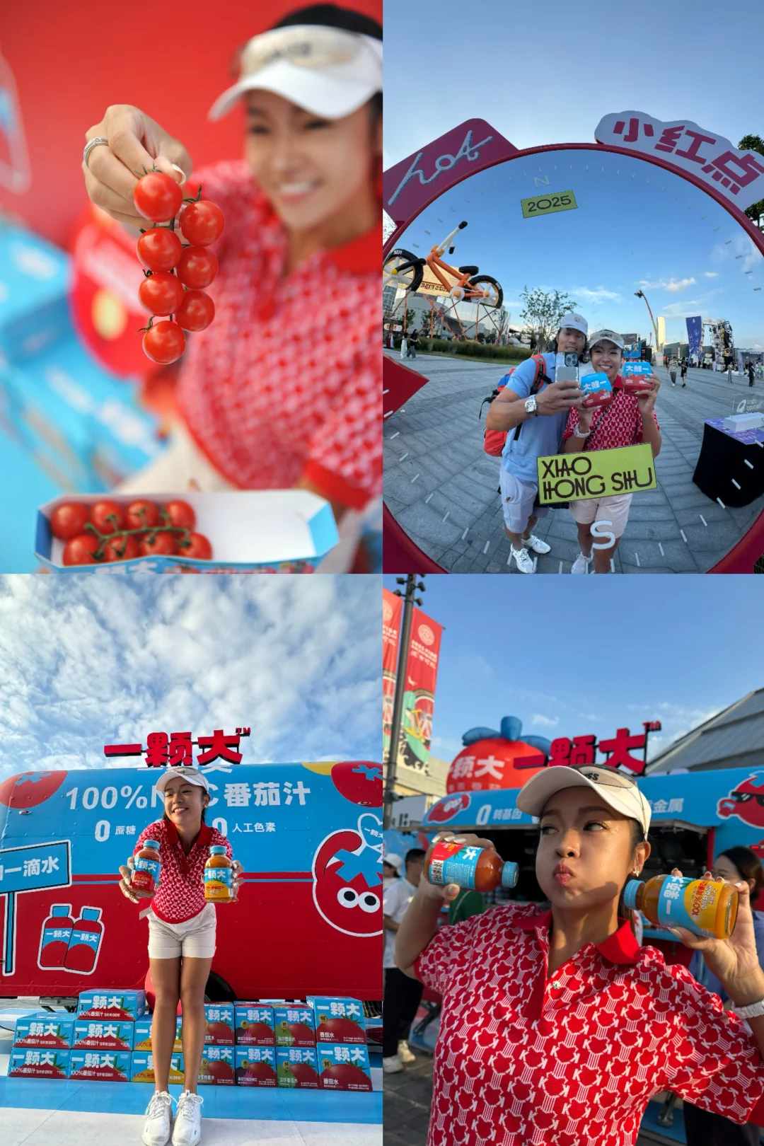 在一颗大乐园狂飙体力🍅FISE隐藏玩法大公开