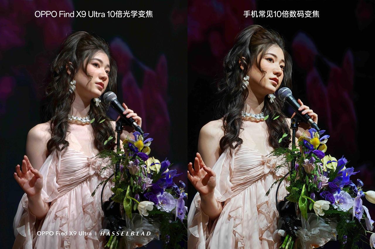 光学至上！OPPO Find X9 Ultra官宣搭载哈苏10倍光变天眼长焦，行