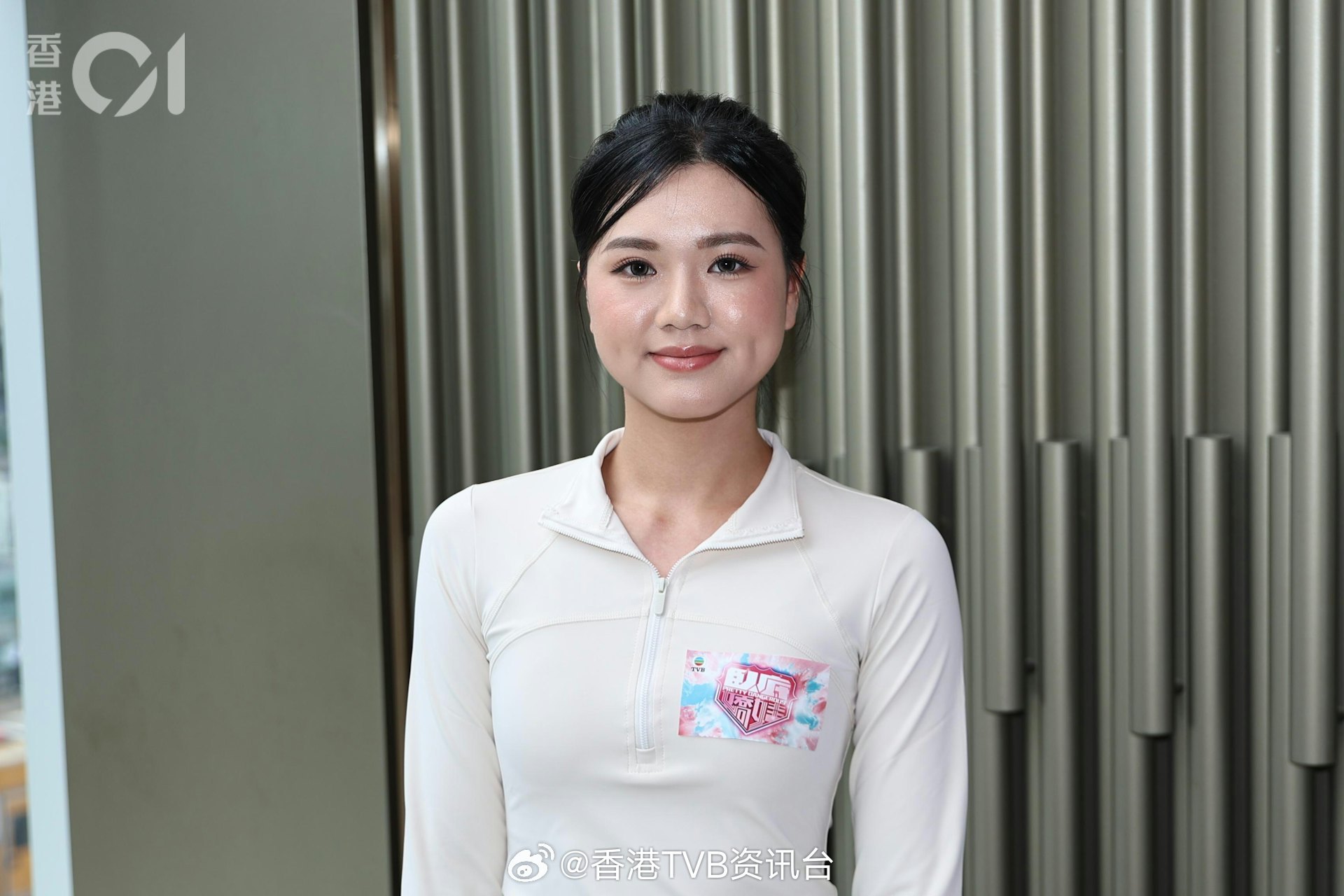 香港01：卧底娇娃｜出镜被网民狠批“什么人来的” 林夕童入行四年零家用在娱乐圈，