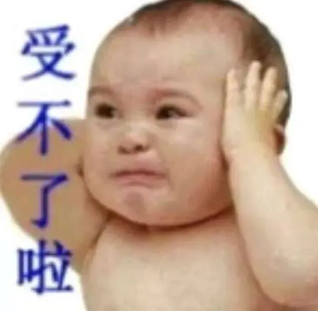 分享图片 