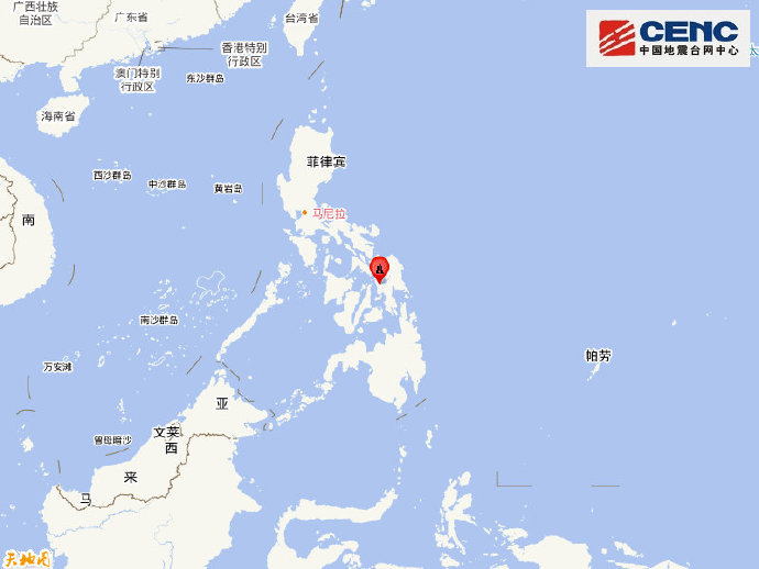 【#菲律宾莱特岛附近7.0级左右地震#】中国地震台网自动测定：09月30日21时