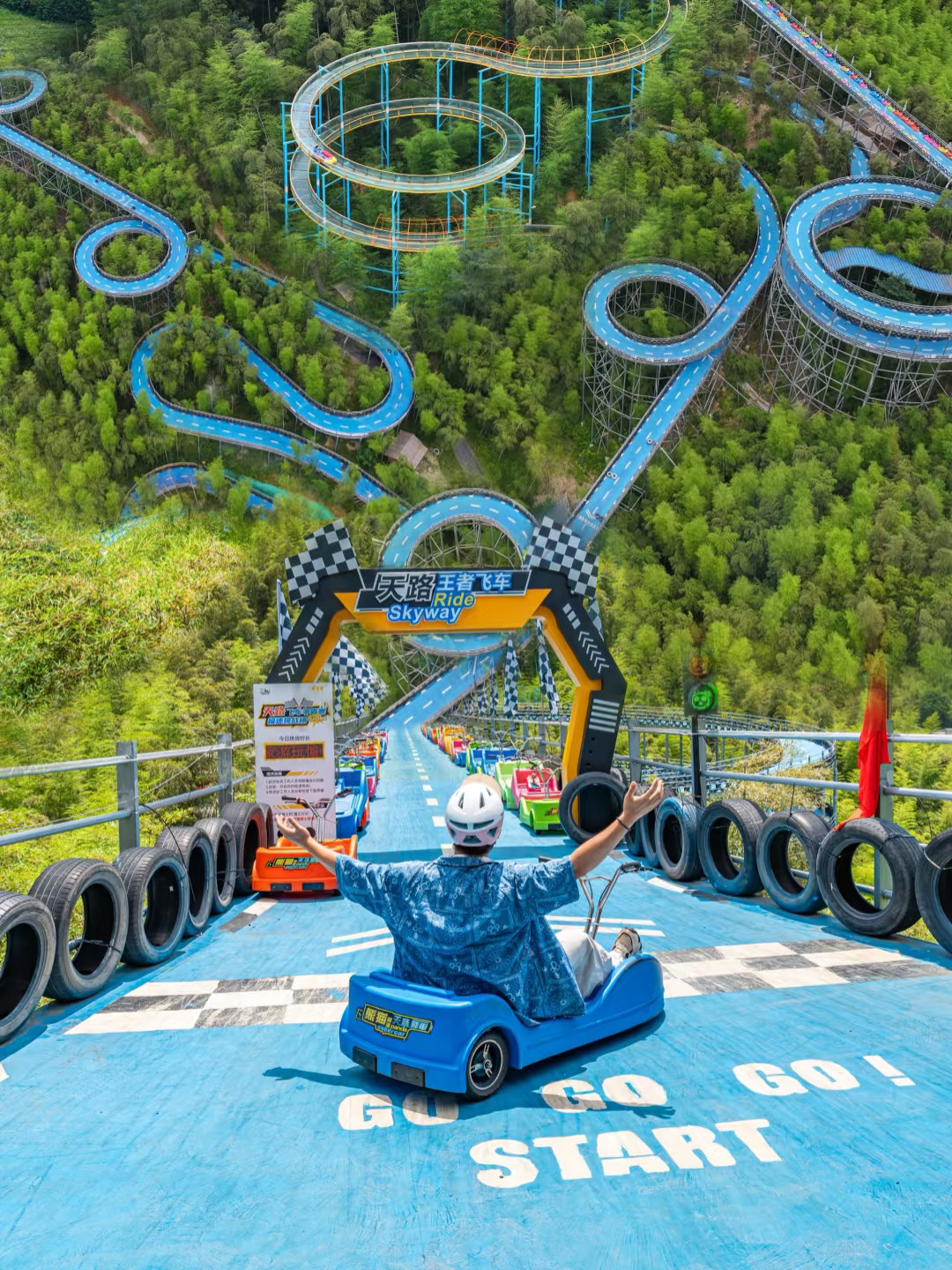 到底是谁还没去过这座藏在山里的宝藏乐园？