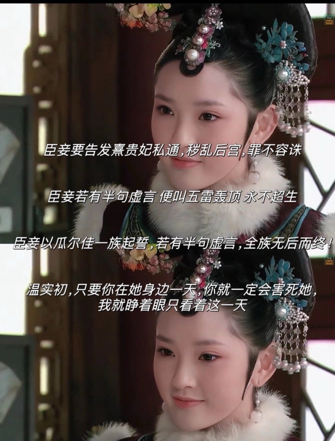 女子称因狐臭遭同事投诉被公司辞退天呐，人家自己也不想有狐臭吧？？？ 咋还有投诉啊
