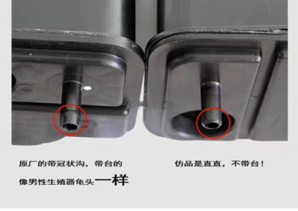 很专业的卖家onlycar昂雷卡 ​​​