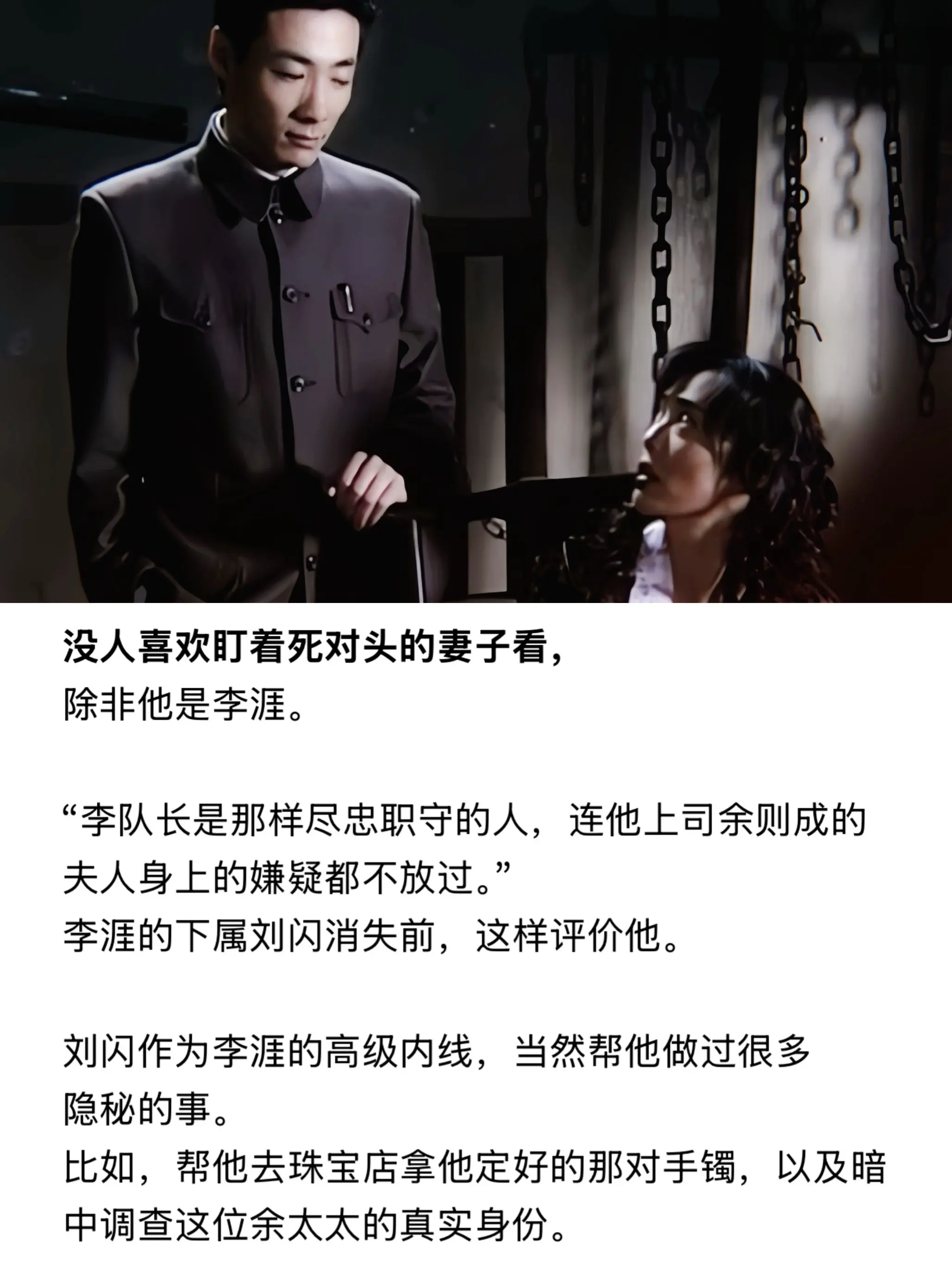 木先生，桃花木的木。     （最后一遍，再不行就算了