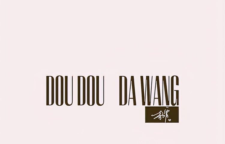 【推荐你：超级兜兜】安利搜狗输入法闪光语录，内容有趣，还能自主创建，【超级兜兜】