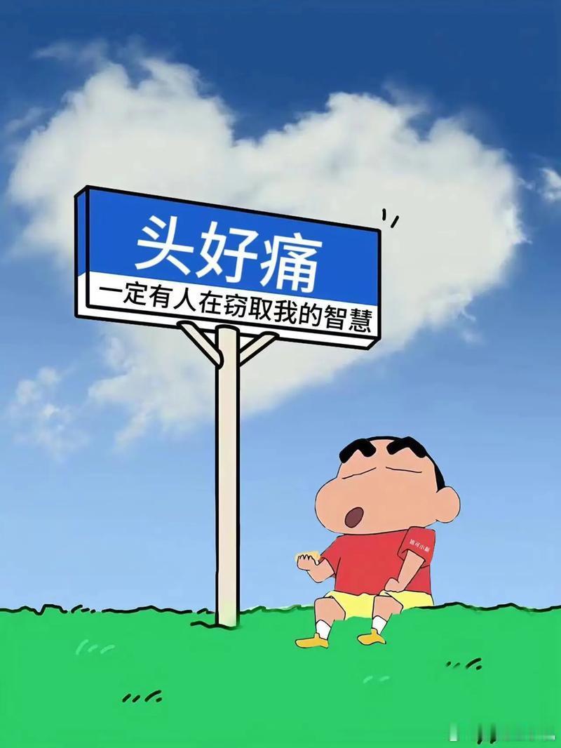 朋友圈 想发就发有人说朋友圈不给你点赞的都是不喜欢你的，我觉得不对，发朋友圈就是