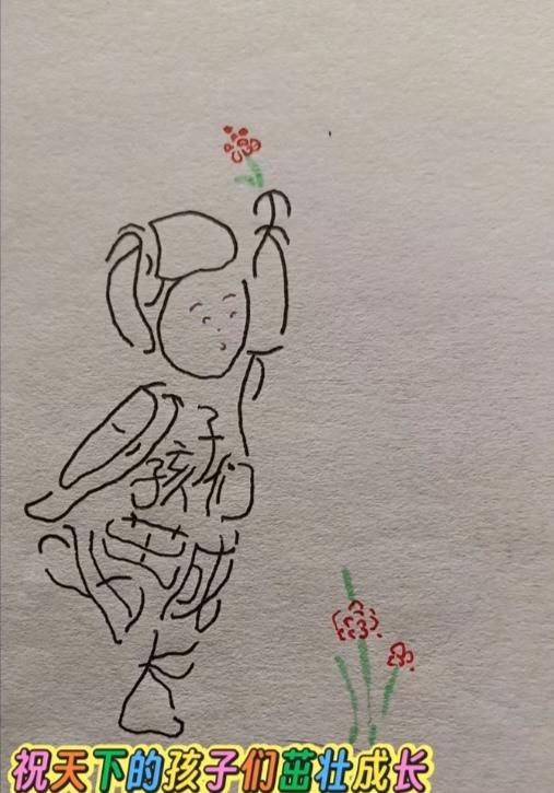 〔看图猜字〕经常练习看图猜字，能储备知识。头脑清醒，思维敏捷，眼力明亮。开阔视野