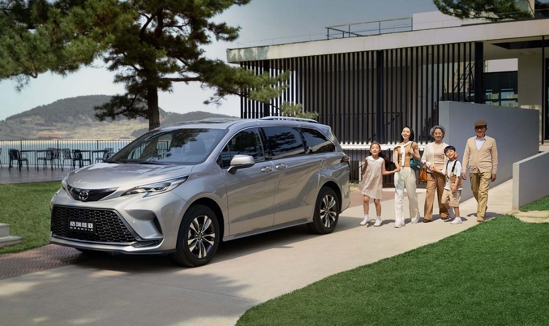 人间四月，春意正浓，正是踏春出行的好时节。一汽丰田全明星车型携春日限时专属好礼重