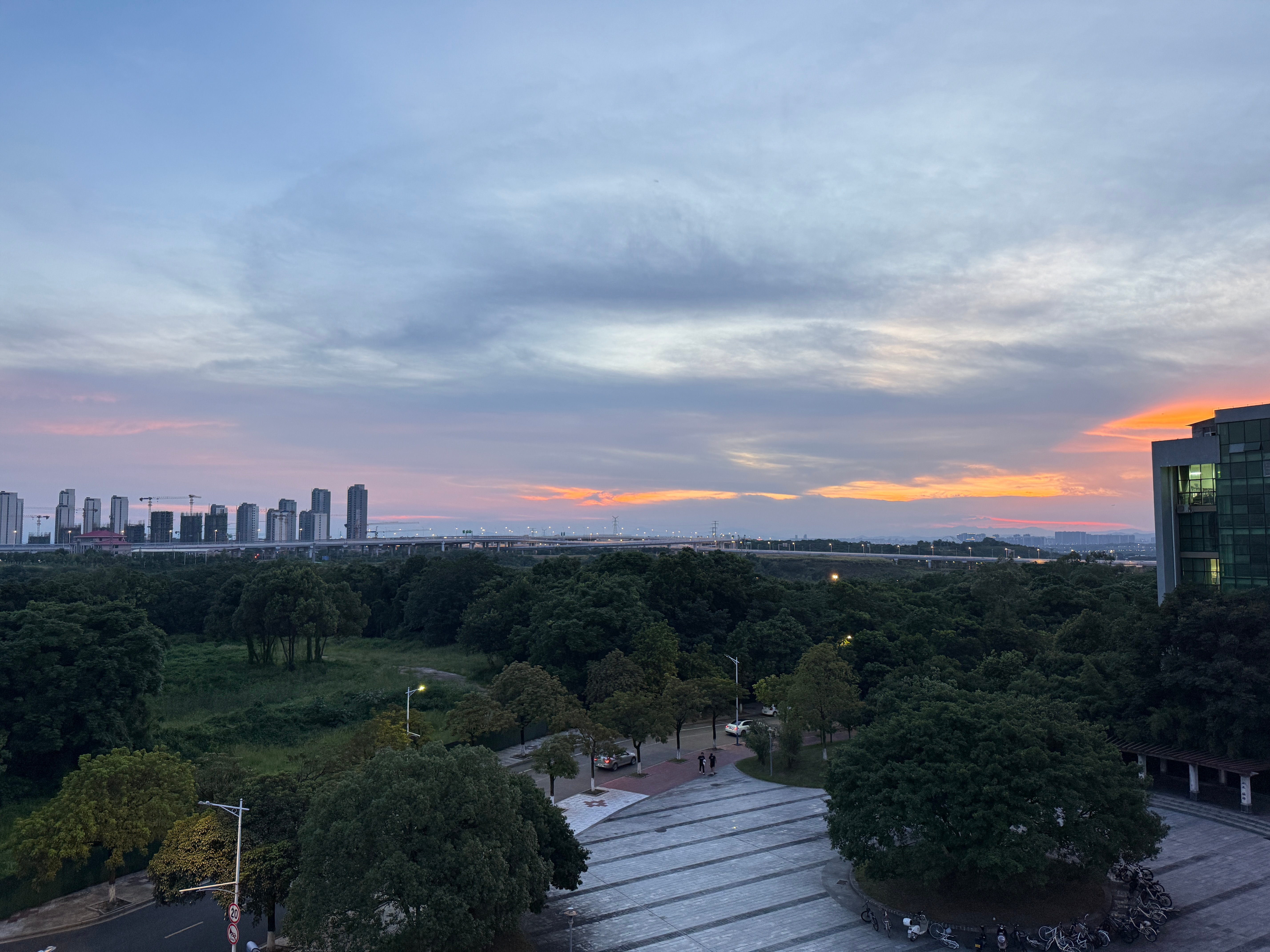 🌇 