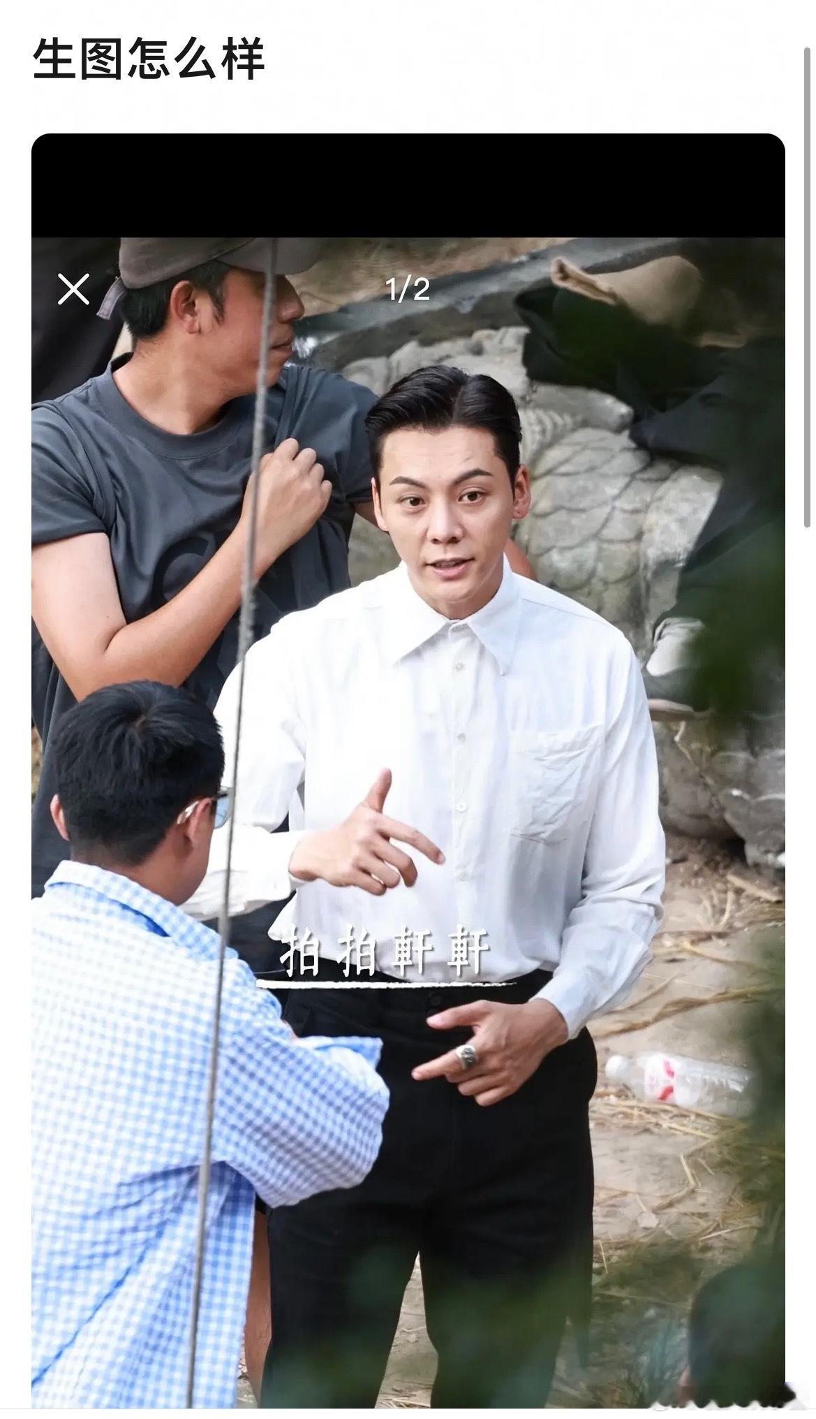 陈伟霆最新路透图，从脸看起来老了很多[哆啦A梦吃惊] ​​​