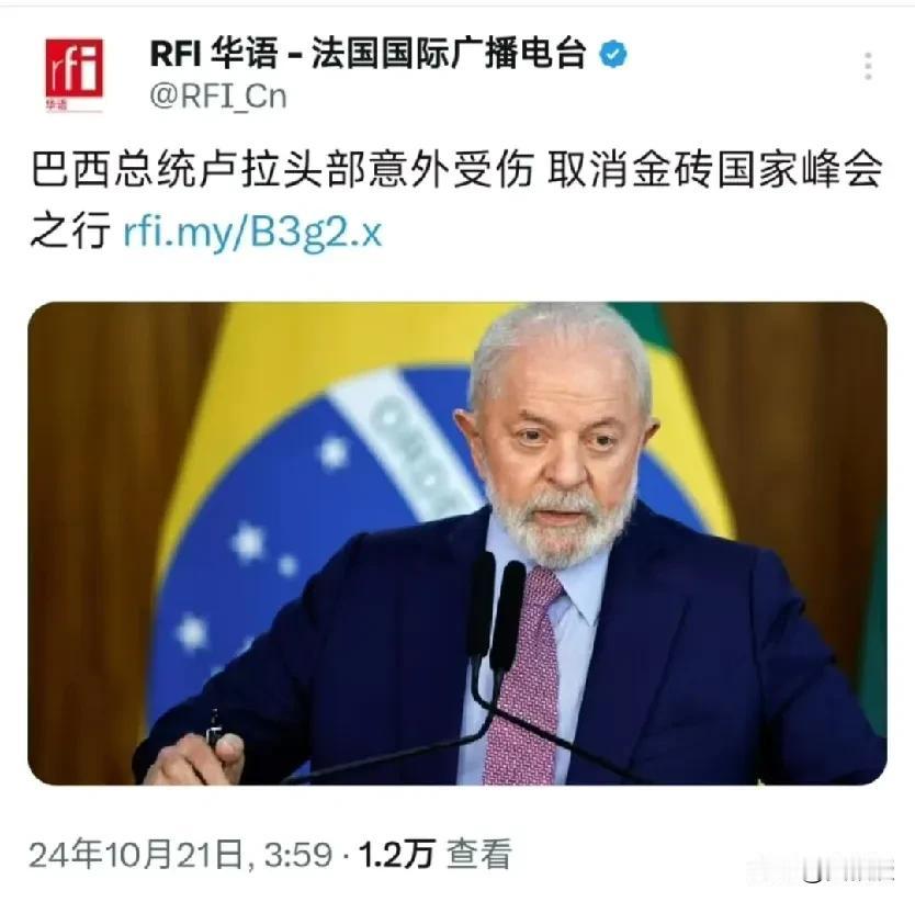 有点突然