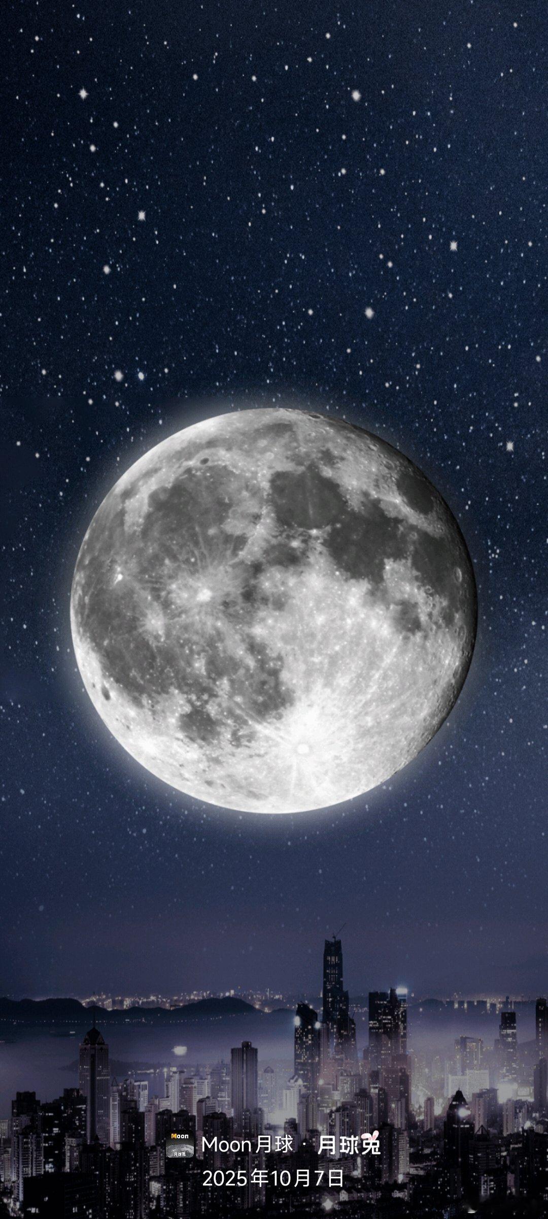 今夜月正圆 ​​​
