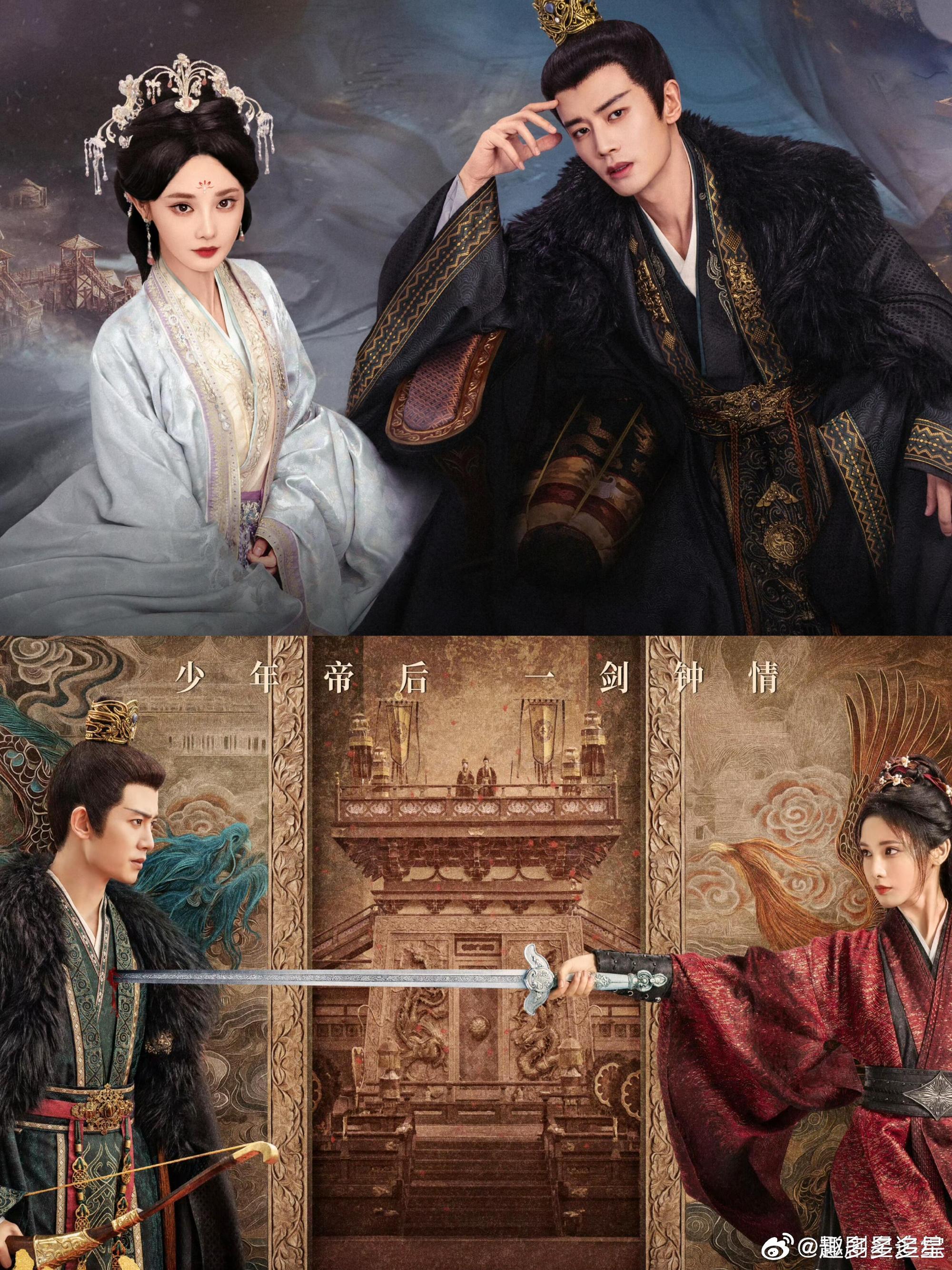 任嘉伦：让我康康是谁在背后喊我大名 凌苍苍：大哥我就是想说句话而已怎么这么难！节