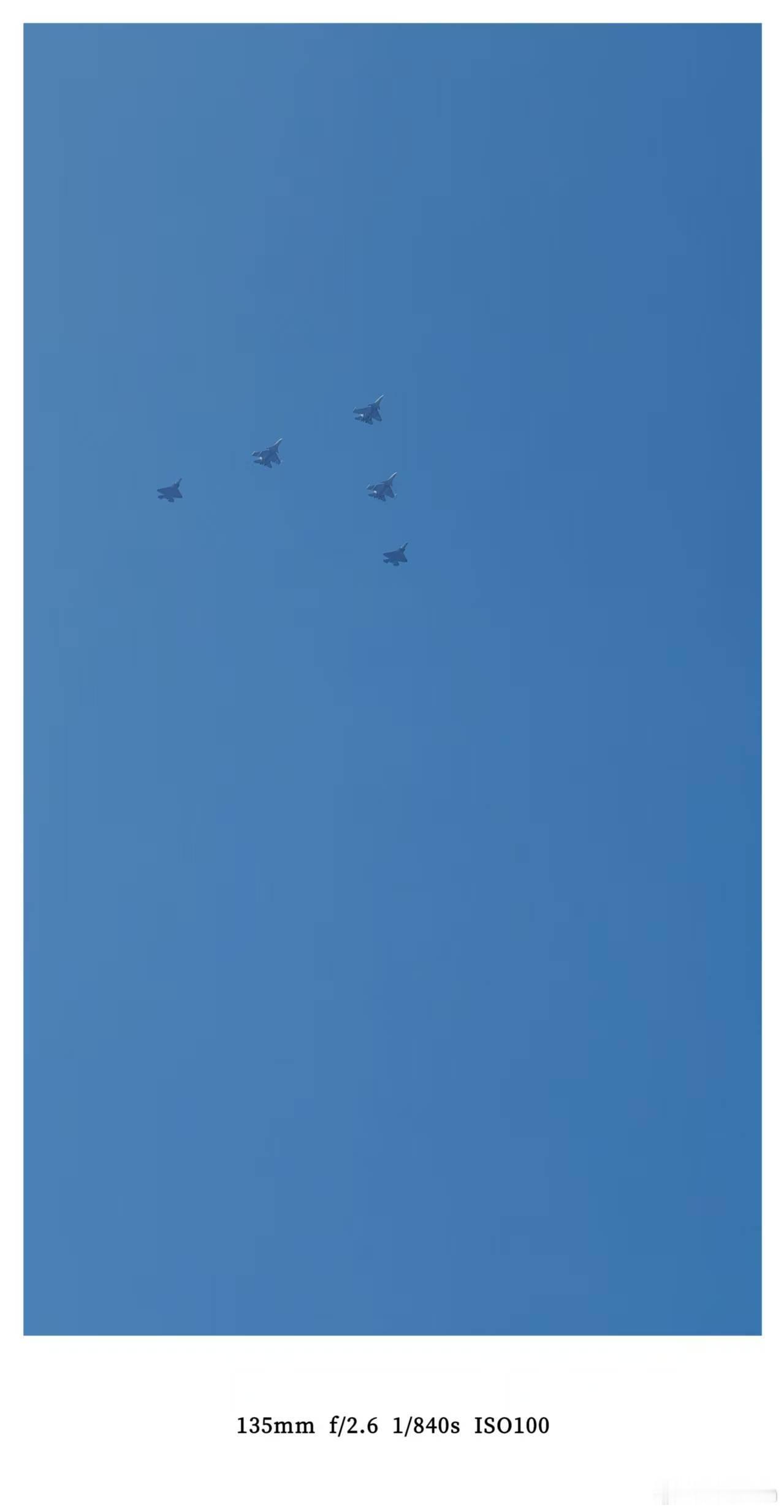 荣耀手机拍了一下战斗机能看出啥型号吗？🤔 ​​​