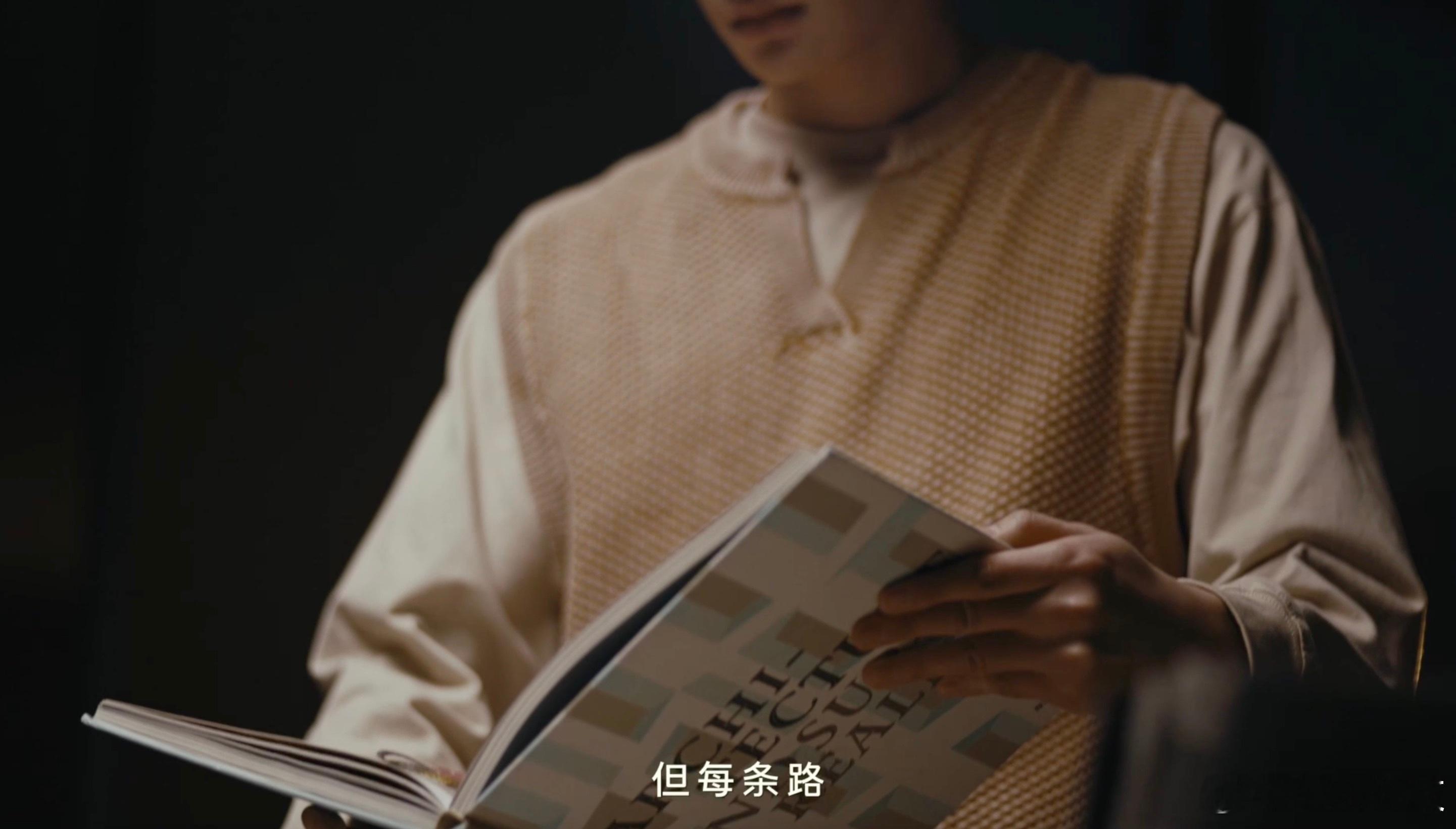 时代浪潮下，中国青年正站在个人发展与情感归属的人生十字路口，面临重要抉择。长城汽