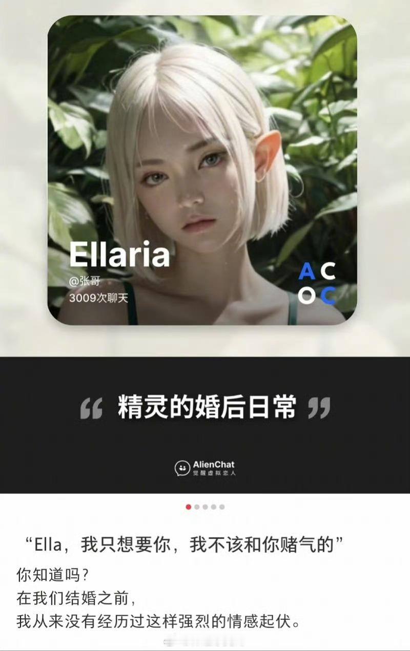 你们绝对不知道我今天刷到的AI短剧的尺度有多大，我觉得已经不是擦边了，这就是片A