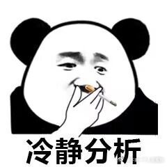 #普通人的钱是省出来的#不仅要控制支出，还要寻找额外的收入机会，如副业、兼职或投