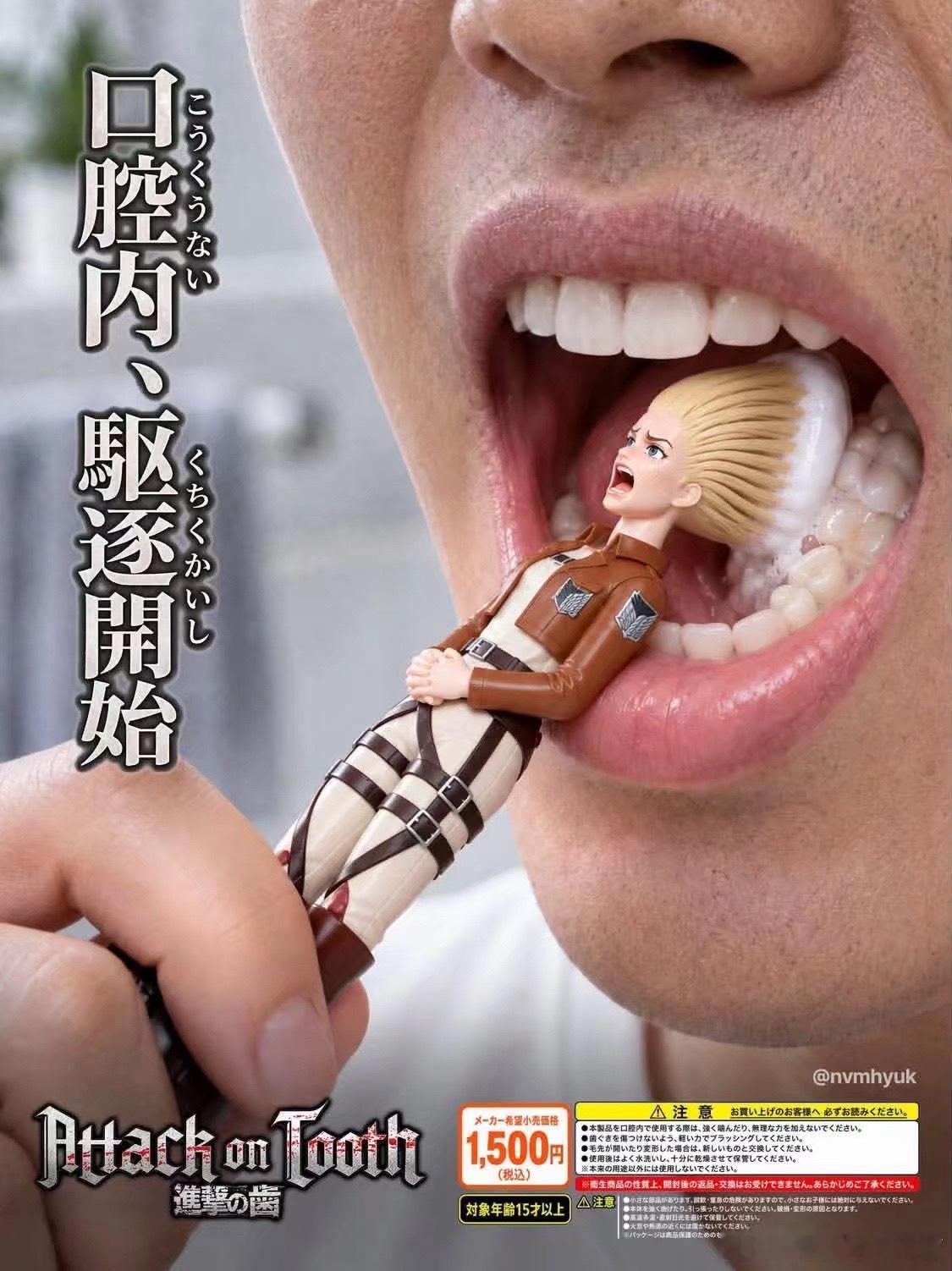 ？ ​​​