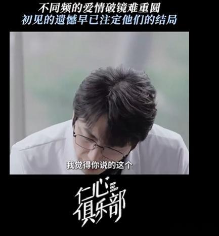 秦文彬我的无力成为了我的败笔 手术和舞蹈是他们生活的两极，却也成了沟通的障碍。秦