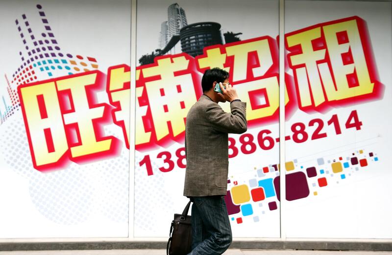 为了把自己嫁出去，竟想出“求收购”“旺铺招租”这般点子，着实太有创意啦！这恰似企