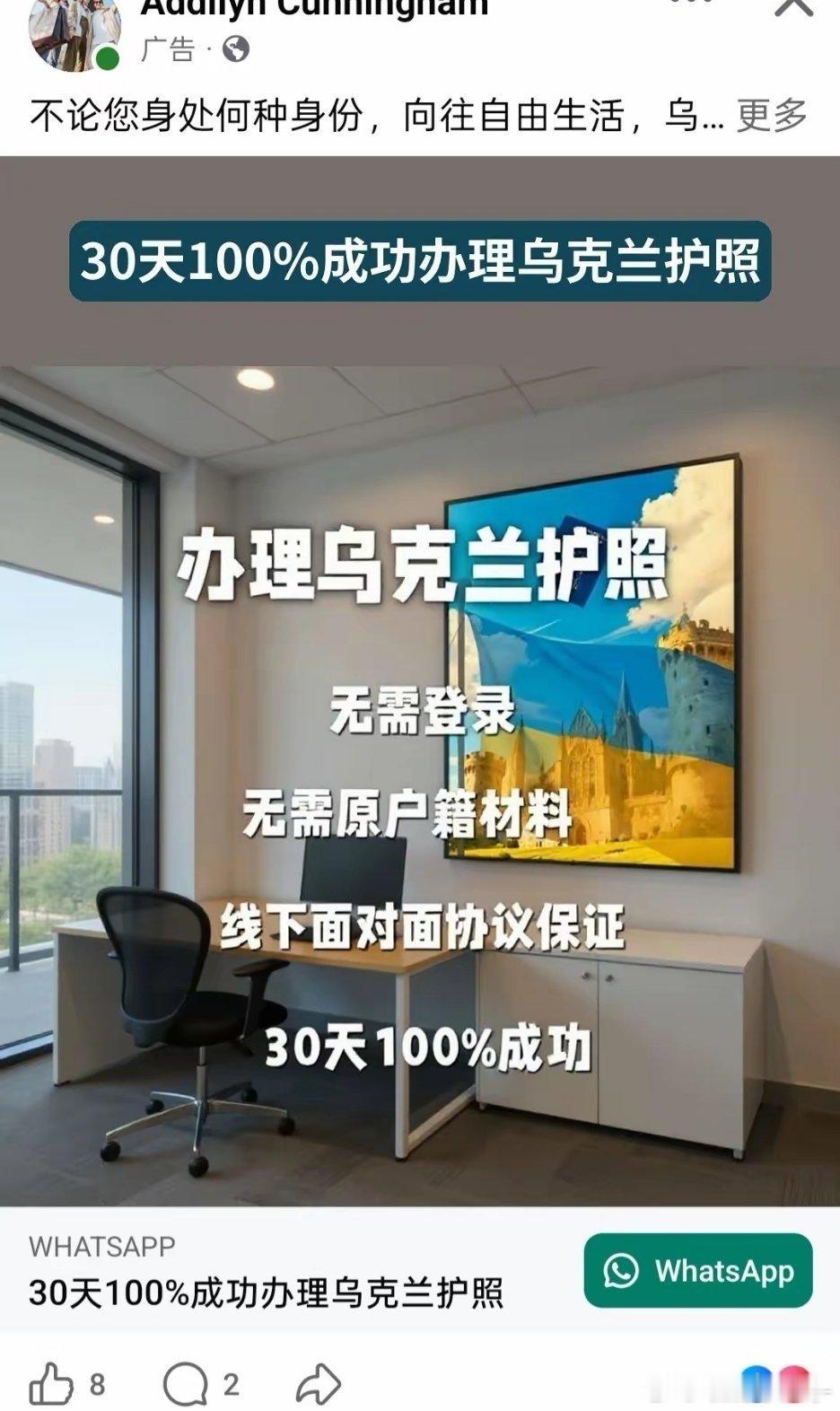 各位乌粉，考验你们真心的时刻到了！别光喊口号，现在压力全到你们这边了。是真支持，