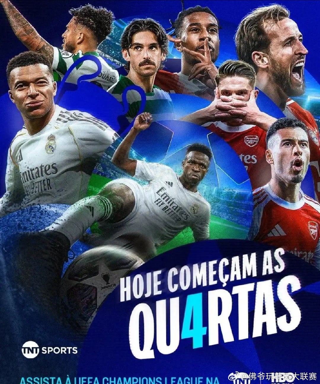 欧冠1/4决赛战火重燃：皇马主场迎战拜仁，阿森纳客场挑战里斯本竞技，谁能率先晋级