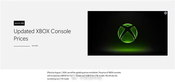 微软跟进涨价！Xbox主机最高涨150美元，2TB版本直接停产
继苹果之后，微软